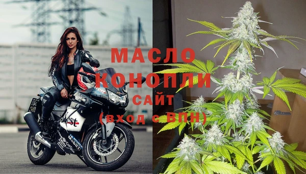 mdpv Белоозёрский